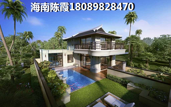 海口龙华区现在房价多少钱一平米2