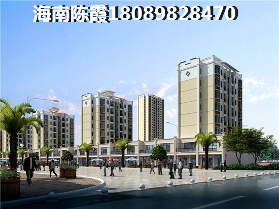 琼海嘉积最新房价1