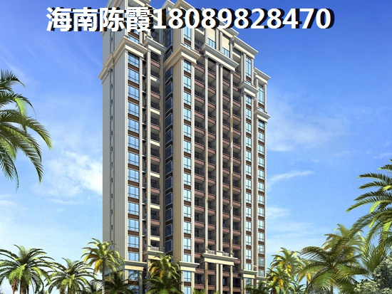 海南富力悦海湾房价怎么样？2