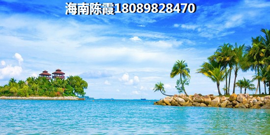招商雍华府怎么样？