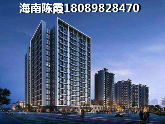 海南海口珍珠裕苑房价还会增长吗？