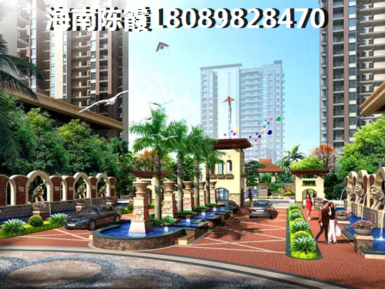 清水湾智汇城房价上涨原因剖析