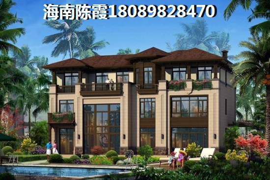 海南08月最新房价2