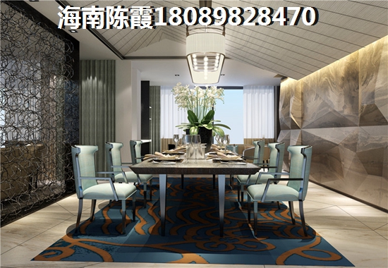 龙城天地二期有哪些优缺点？