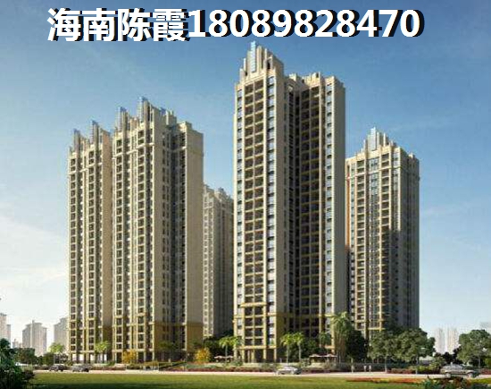 海南美兰区那个地方房价便宜？