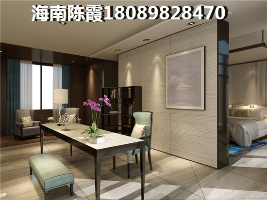 《毗海澜湾》养老配套分析