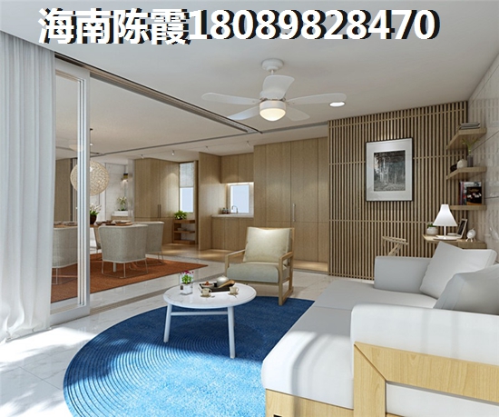 昌茂·水木清华值不值得买？2