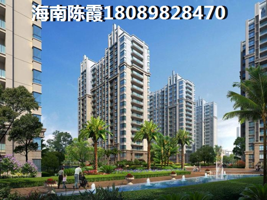 退休后有必要在海南儋州买房养老吗