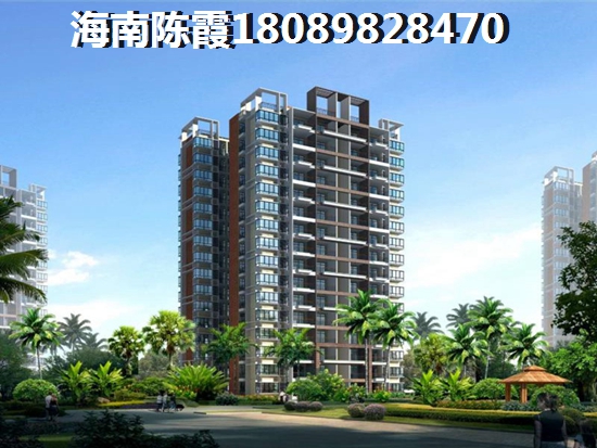 XG后清凤黄金海岸房价跌了吗？