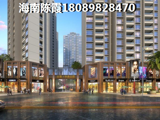 为何说枫丹白露B区房子越来越值钱？