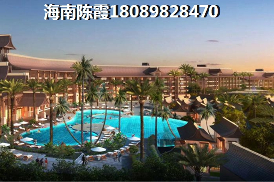 澄迈海南亚泰温泉海岸房价2024是涨是跌？