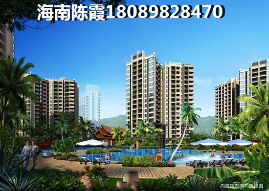 海南海口海景房性价比最高？