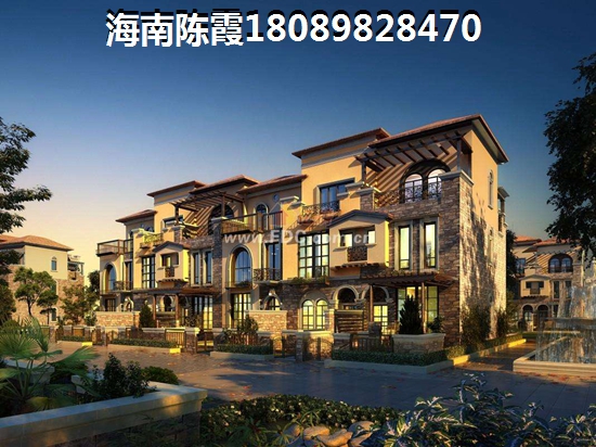 海南金源小区升值前景很大