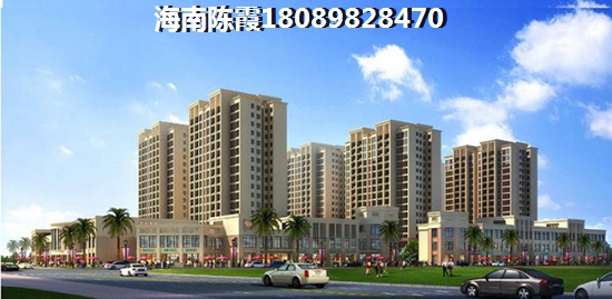 海洲广场二手房好还是新房好
