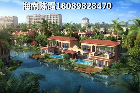 金茂滨江花园楼盘详情