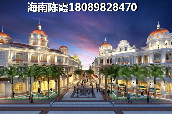 为什么那么多北方人来海口市买房？