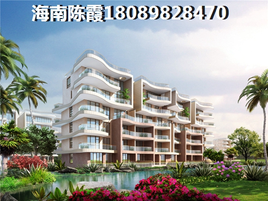 《天来泉斯道庄园》优势不足全面分析1