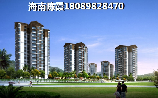 君御是住宅还是公寓？1