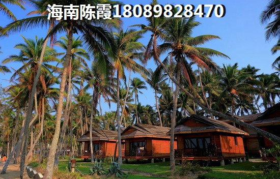 海南三亚市哪里买房便宜又适合养老？