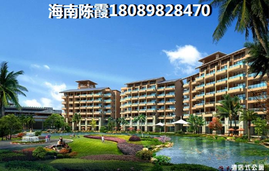 海南马袅湾性价比怎么样，临高海南马袅湾房子怎么样