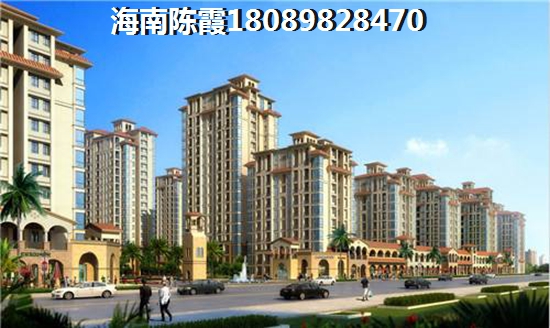 海南·马袅湾“性价比”怎么样？