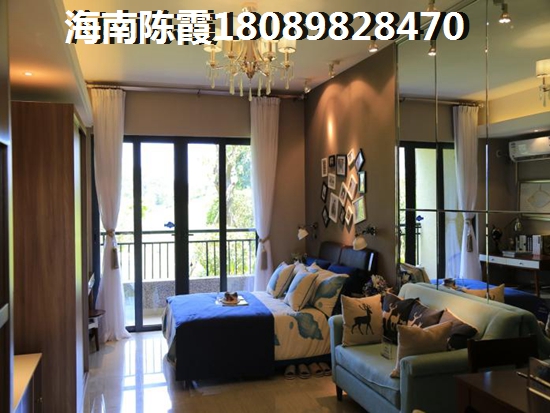 昌茂·万泉星光商品房优劣势分析2024！海南将来房产发展前景如何？
