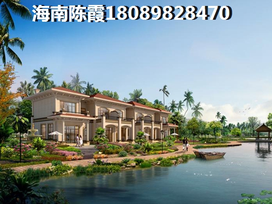 海口市怎么样值不值得买？