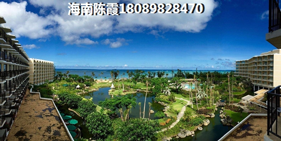 >2024陵水买房攻略