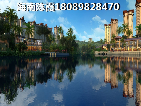 海南保亭房价持久升值，《博雅山泉》升值空间分析