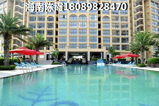 三亚凤凰水城红树湾公馆值得买吗？全面的分析楼盘特点及配套！