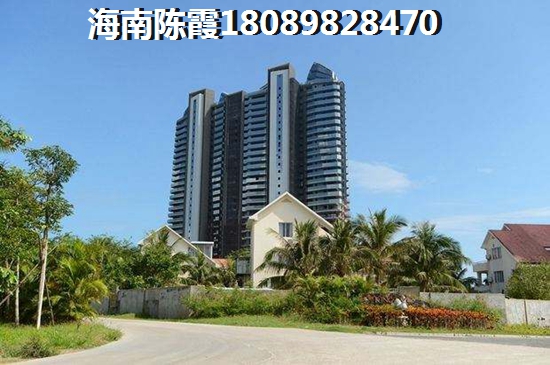 海口2024哪个地区的房价低？