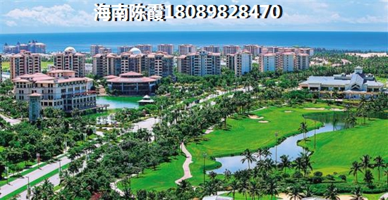 >2024海口购房攻略