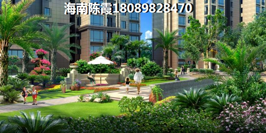 交投山海颂最新价格是多少？