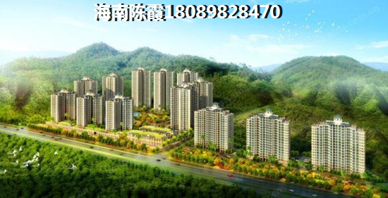 南海佳园买房后悔了吗？