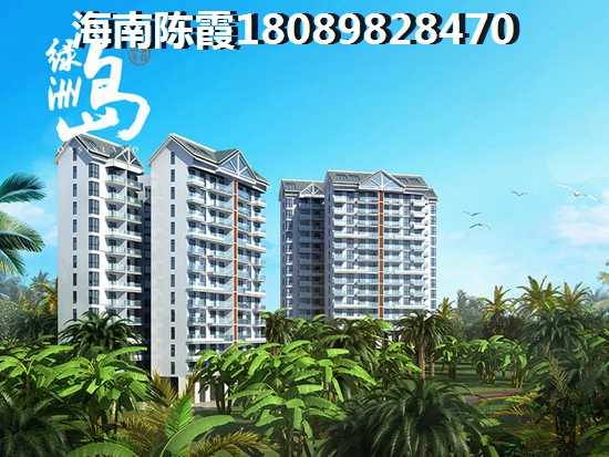 中粮·三亚大悦中心是住宅还是公寓？