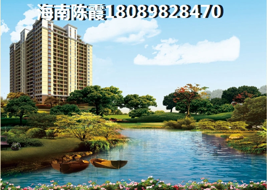 绿海花园海景房房价又上涨？