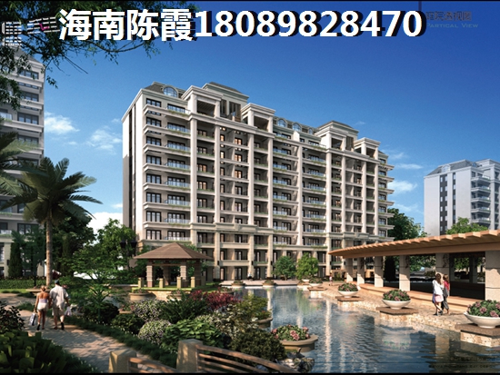 “候鸟”在兰海·美丽新海岸买房最新攻略！