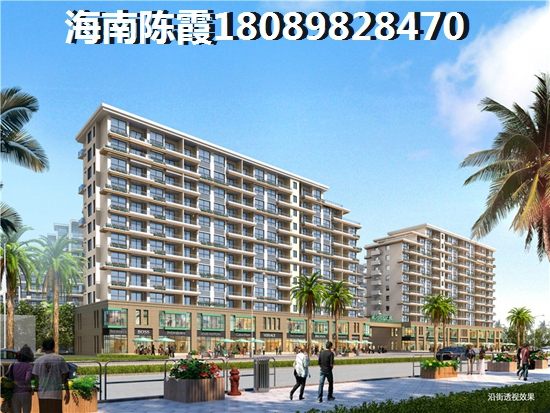海口北方人是否可以买？
