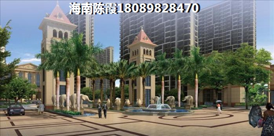 海南海口环岛家园有较大的升值潜力
