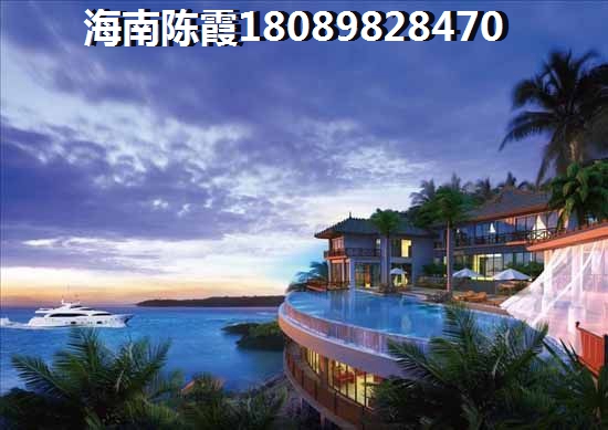 海南临高马袅小别墅