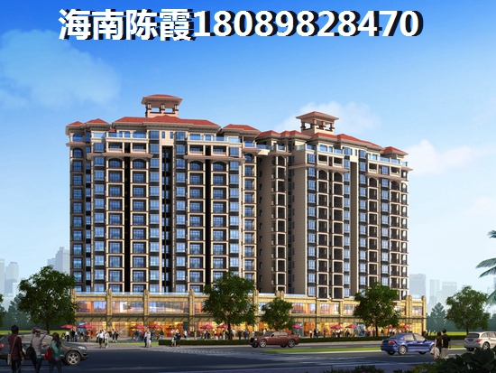 海南海口氧立方城市福地还有投资价值吗？