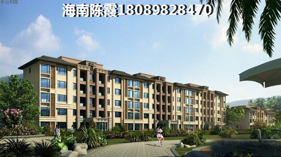 三亚乐东房价