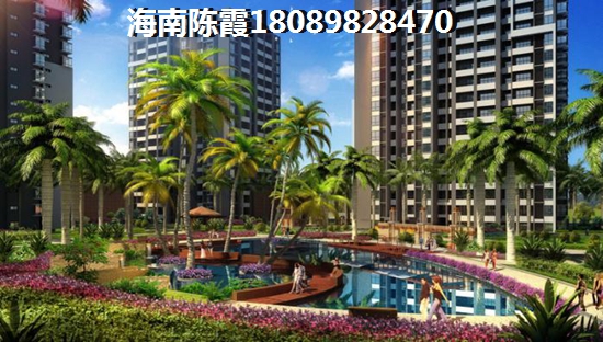 海南2025年小区多少一平