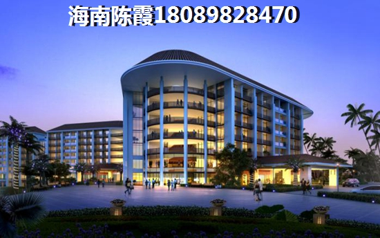 东方天涯驿站房价不会跌吗