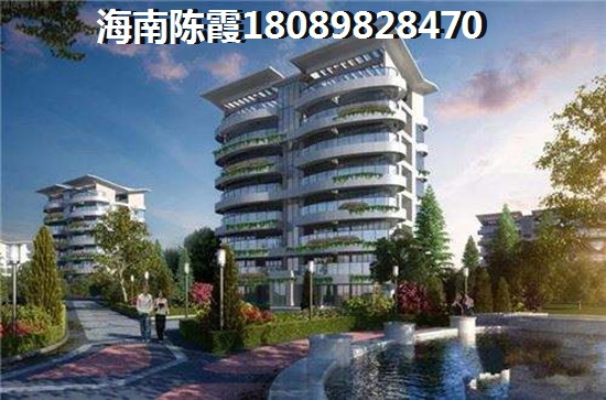 海南万宁房子XG吗？XG怎么在海南买房？
