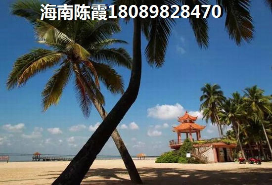 落户海南三亚市购房便宜吗？
