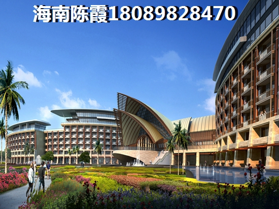 万宁房子合适买吗