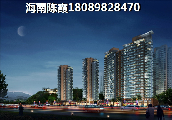 海南海口熙海蓝天地址在哪？