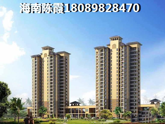 “候鸟”老人公务员怎么在三亚市买房？