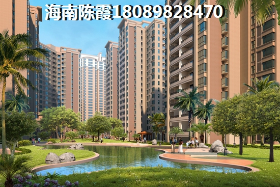 海南澄迈房子买了合算吗